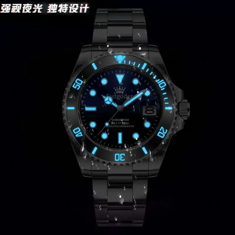 Sungoder【小胖】时尚男士高端自动机械男款经典手表夜光