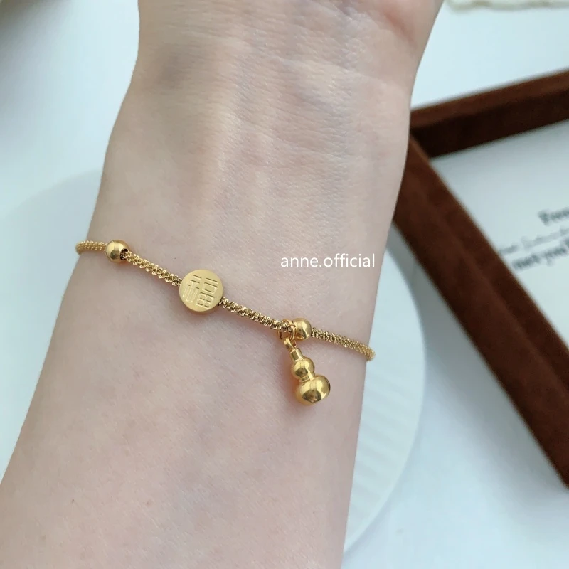 钛钢手链 【S162】复古葫芦福牌手链气质时尚简约不掉色手链