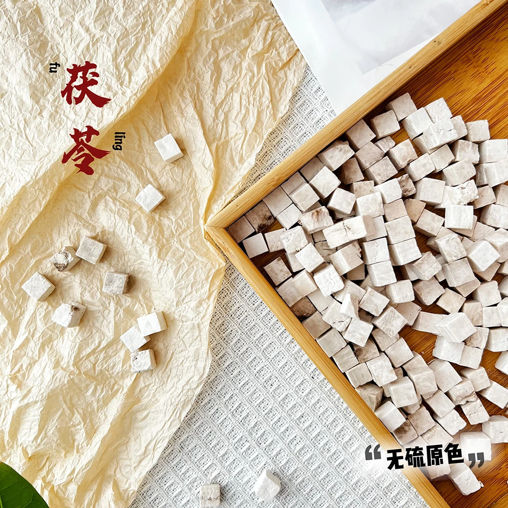 茯苓无硫云南白茯苓