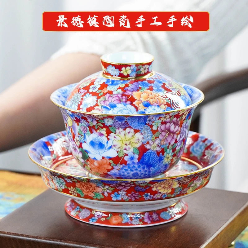 景德镇陶瓷三才盖碗《手工手绘》中式宫廷风珐琅彩茶盖碗红色万花