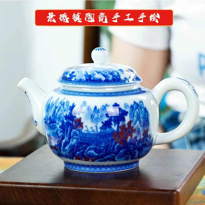 景德镇青花＋珐琅彩瓷《手工手绘》功夫泡茶茶壶＝《自用送礼优选》