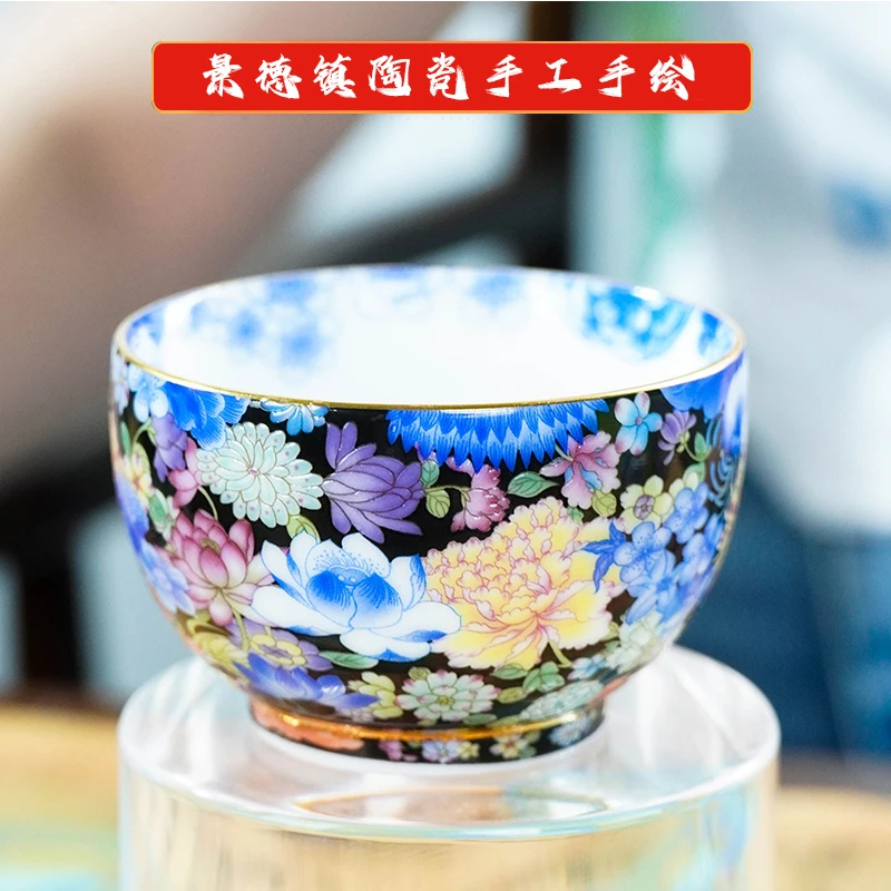 景德镇陶瓷《手工手绘》《万花不落地》高级主人杯＝《自用送礼必备》