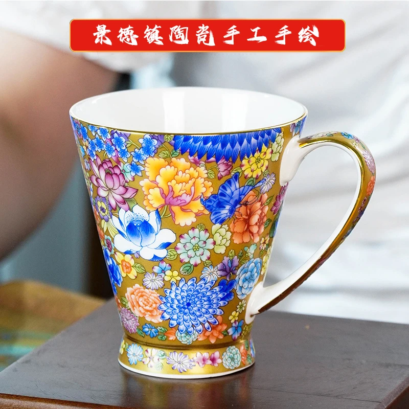 景德镇茶杯陶瓷《手工手绘》高档复古家用珐琅彩帝王金咖啡杯描金