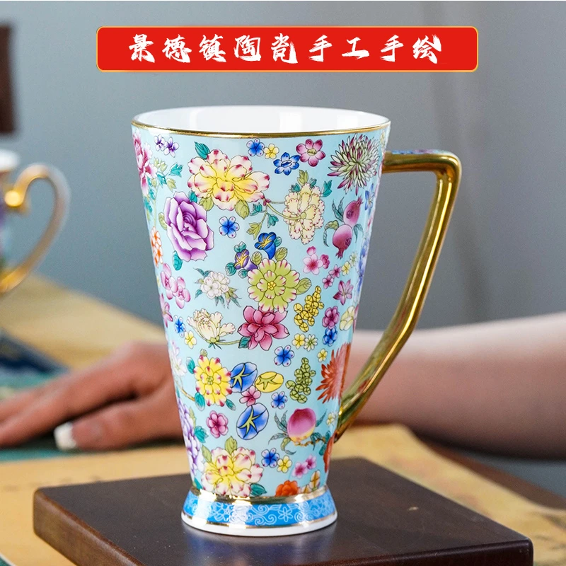 景德镇茶杯陶瓷《手工手绘》咖啡杯可乐杯轻奢大容量家用喝水杯