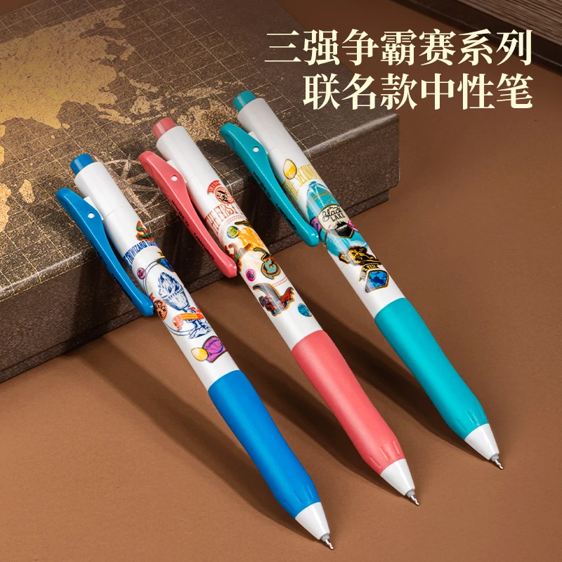 得力A208按动中性笔速干黑色全针管哈利波特0.38(日期久介意拍)