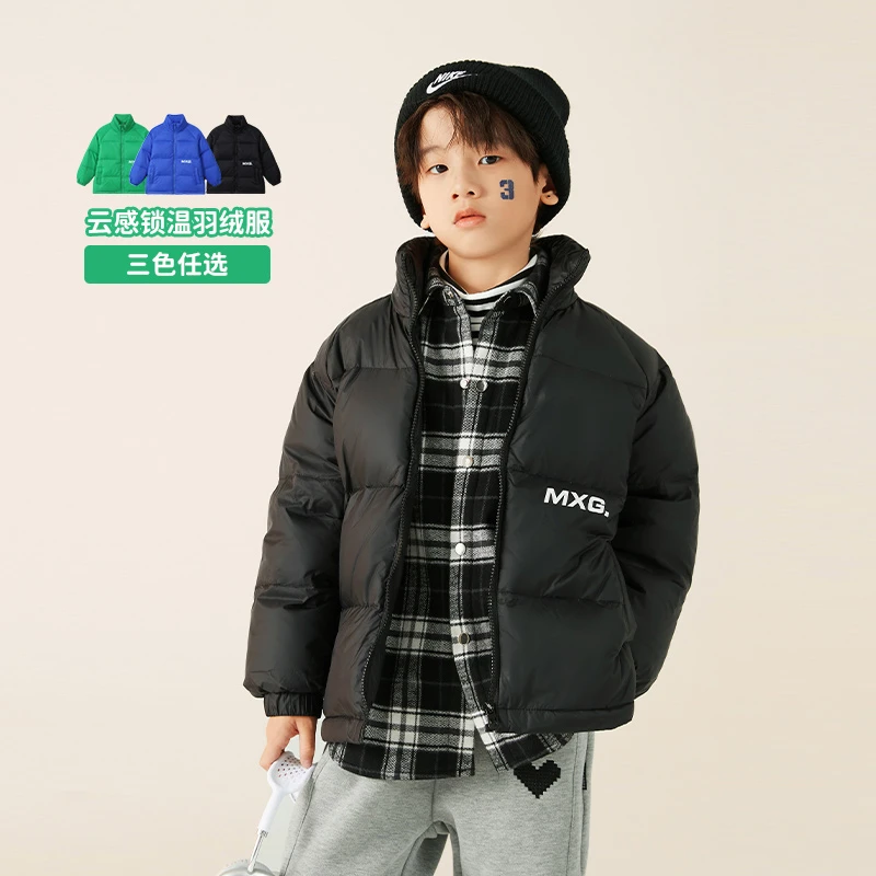 【轻量羽绒】米西果童装加厚儿童面包羽绒服男童冬季大童三防短款