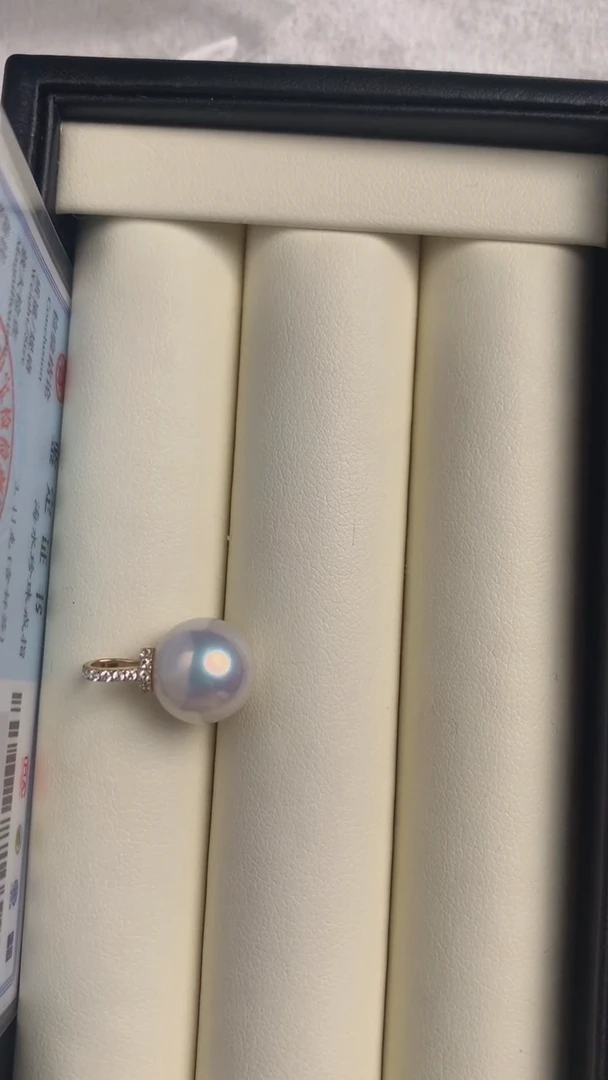 【闪购商品】海水珍珠吊坠(赠链)18K金镶嵌吊坠