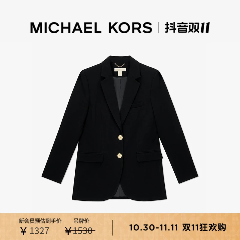 【双11】MICHAEL KORS 女士两粒扣宽松西装外套