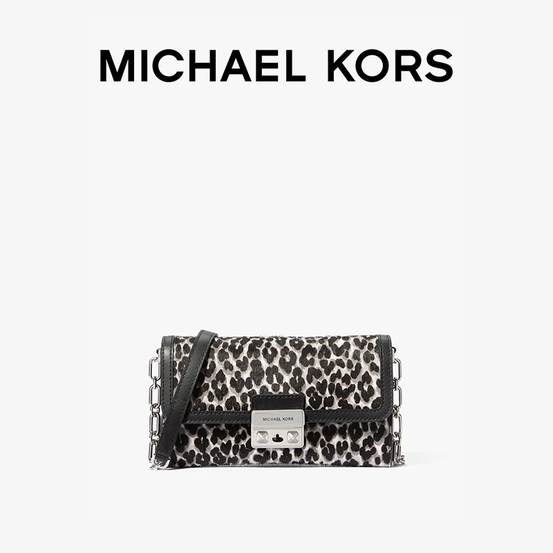 MICHAEL KORS MK Tribeca 翠贝卡大号豹纹印花手拿包