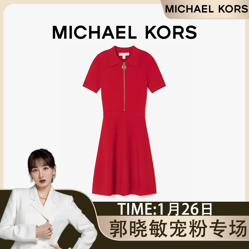 【郭晓敏推荐】MK 女士休闲翻领拉链修身显瘦短袖连衣裙女装