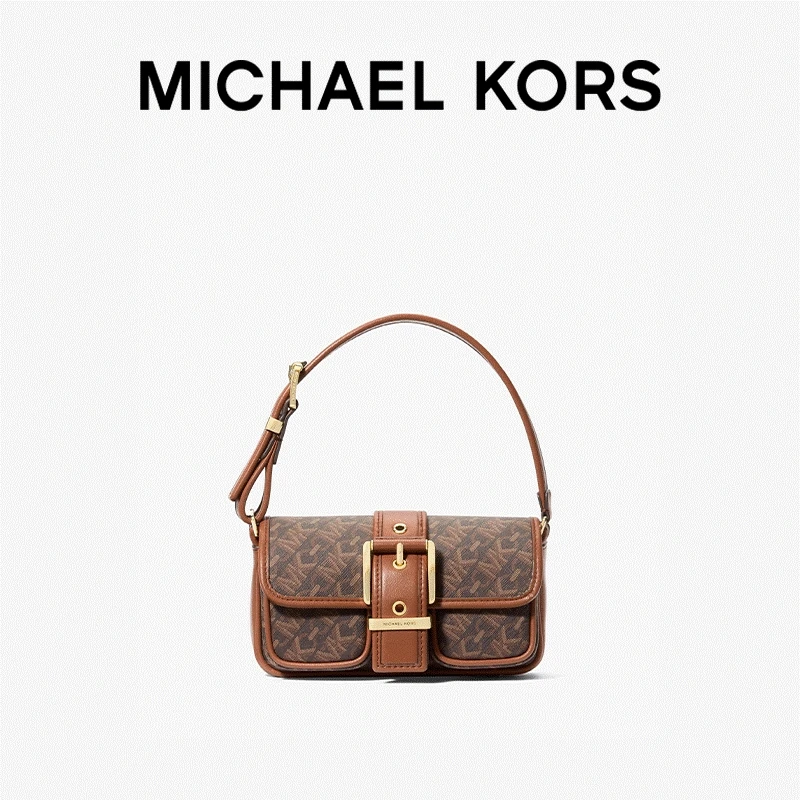 【杨紫同款】MICHAEL KORS MK Colby 超小号手袋
