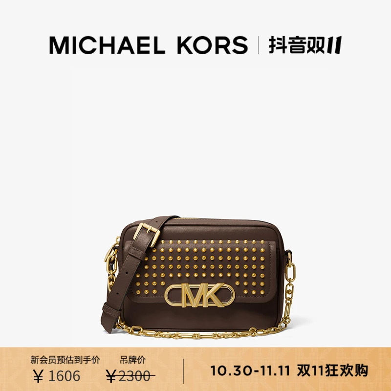 MICHAEL KORS Parker 女士铆钉饰单肩包相机包