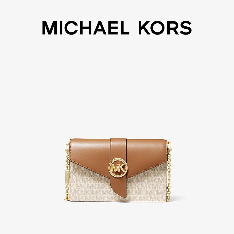 【双11返场】MK Charm 中号拼色翻盖信封包手拿包单肩斜挎包腋下包
