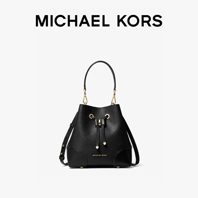 Michael Kors Mercer Gallery Bucket 小号抽绳水桶斜挎包肩包