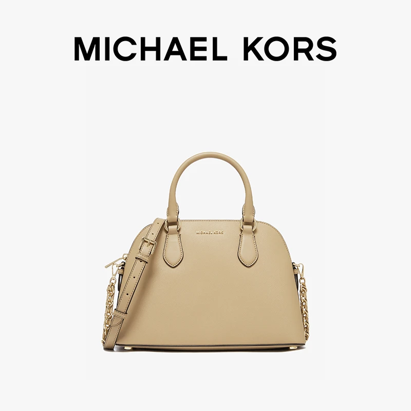 MICHAEL KORS Veronica 女士中号手提包贝壳包