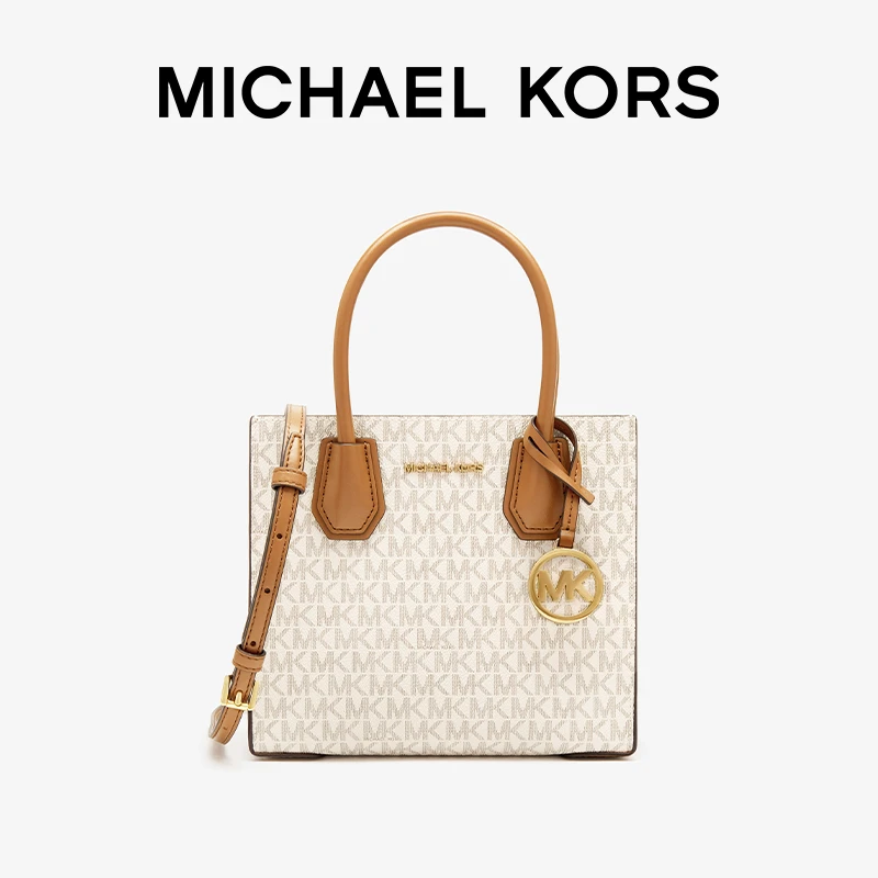 【达人专享-东方甄选预热链接】MICHAEL KORS Mercer 托特包