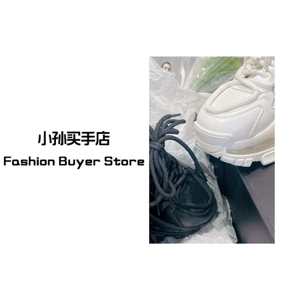 【玫玫老爹鞋】7cm气垫百搭老爹鞋小众设计鞋靴潮牌买手店直营