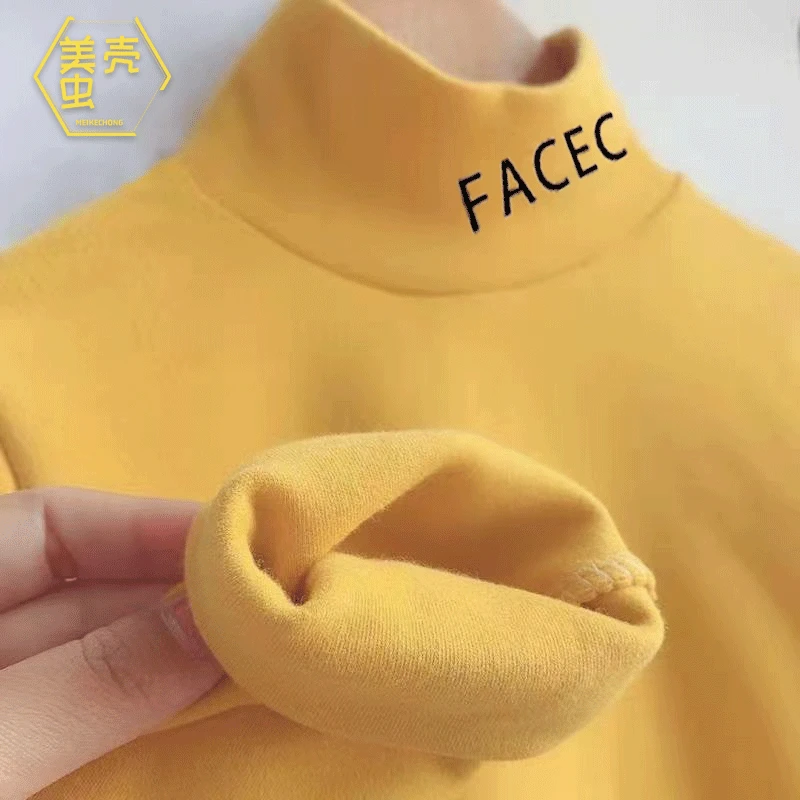 男童女童德绒加厚儿童2024半高领打底秋冬上衣童装长袖T恤洋气