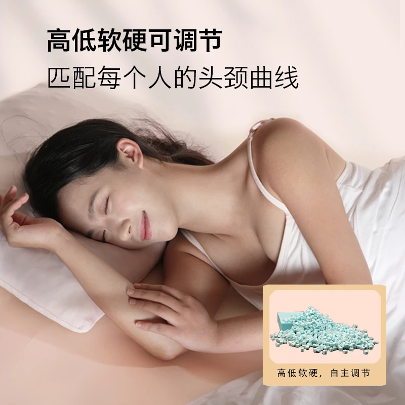 亲可信两个趣枕记忆海绵两种面料贴合颈部曲线可调节高度简易版
