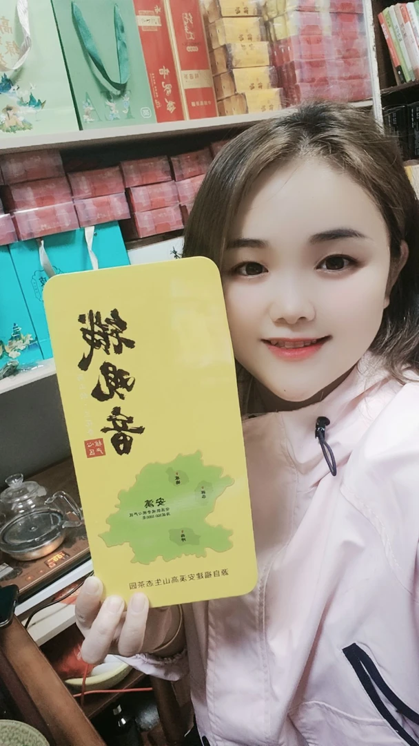 2024新茶安溪铁观音清香型产地