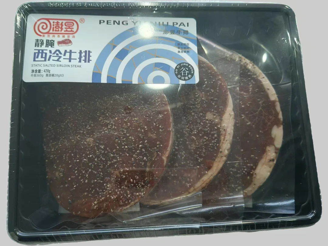 原切牛排澎昱静腌西冷牛排420g