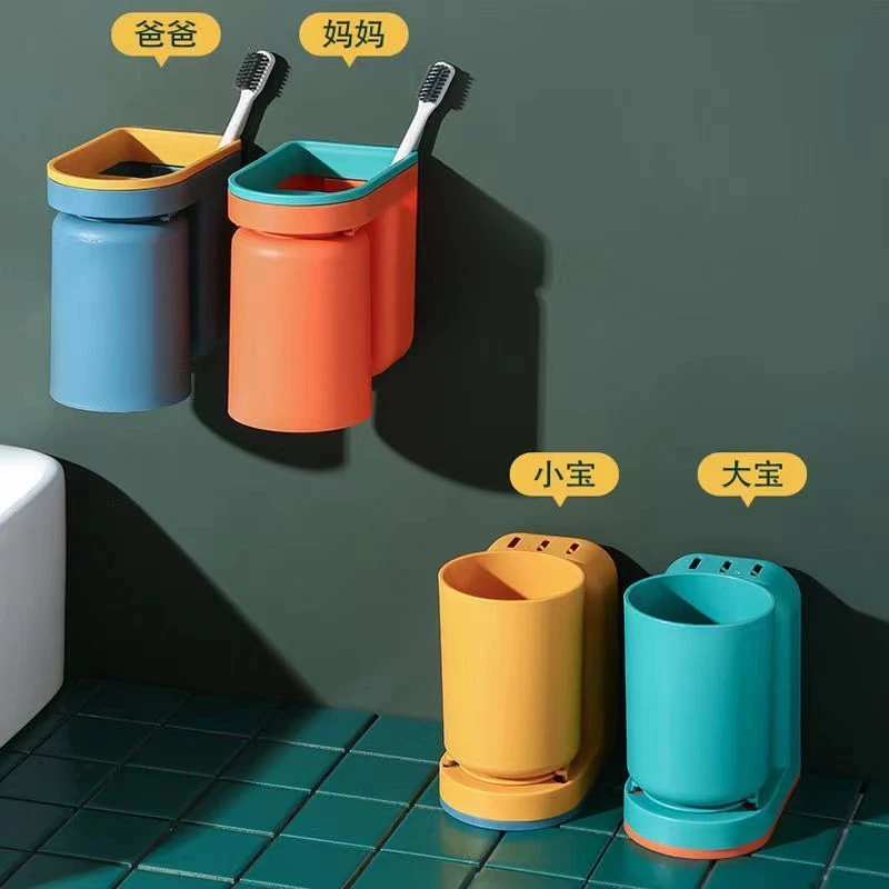 情侣牙刷架倒扣沥水牙刷杯挂墙式卫生间收纳盒免打孔漱口杯牙刷杯