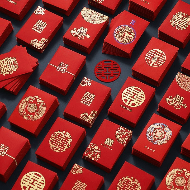 红包结婚专用堵门小红包新款接亲利是红包开门个性创意迷你塞门缝