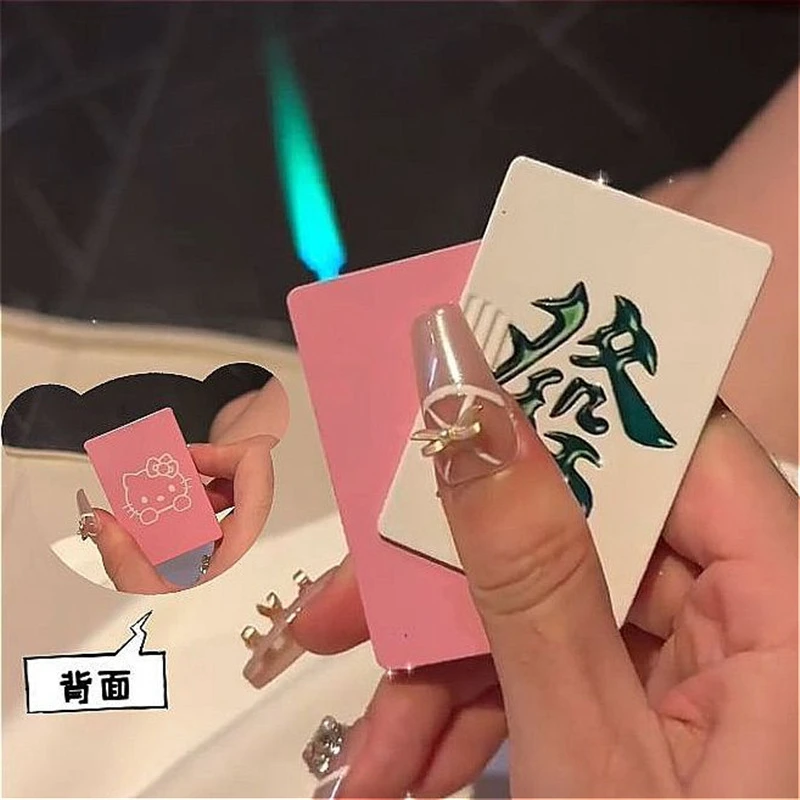 网红新颖粉色麻将凯蒂猫防风发财打火机创意高颜值绿焰打火机