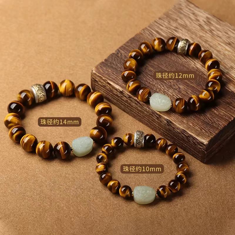 天然收藏级虎睛石黄虎六字真言本命佛手串男女情侣款生日礼物