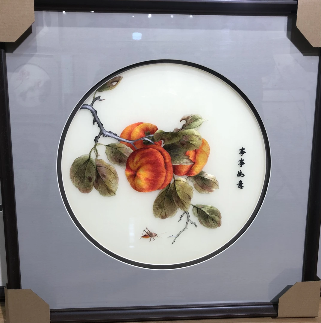 精品苏绣事事如意