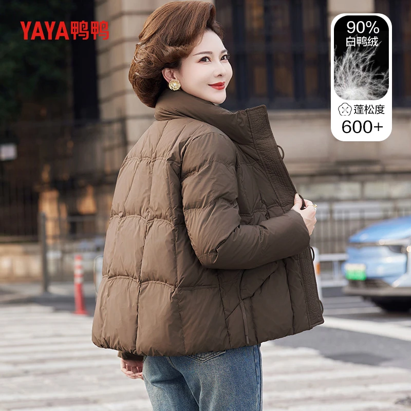 鸭鸭时尚保暖秋冬季新款气质冬季妈妈羽绒服女短款棉服外套女X