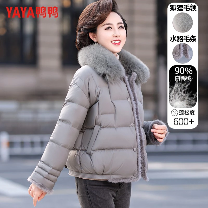YAYA鸭鸭中年妈妈加厚羽绒服短款狐狸毛领冬装外套女YE2B625932Q