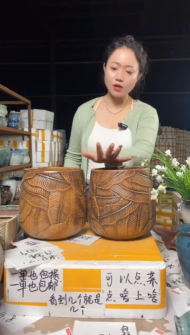【闪购商品】18*20