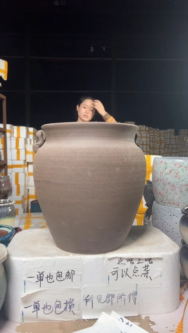 【闪购商品】25*30