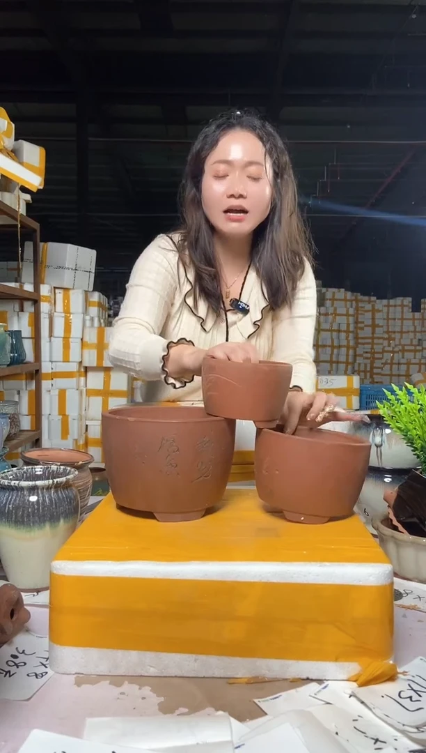 【闪购商品】13*16