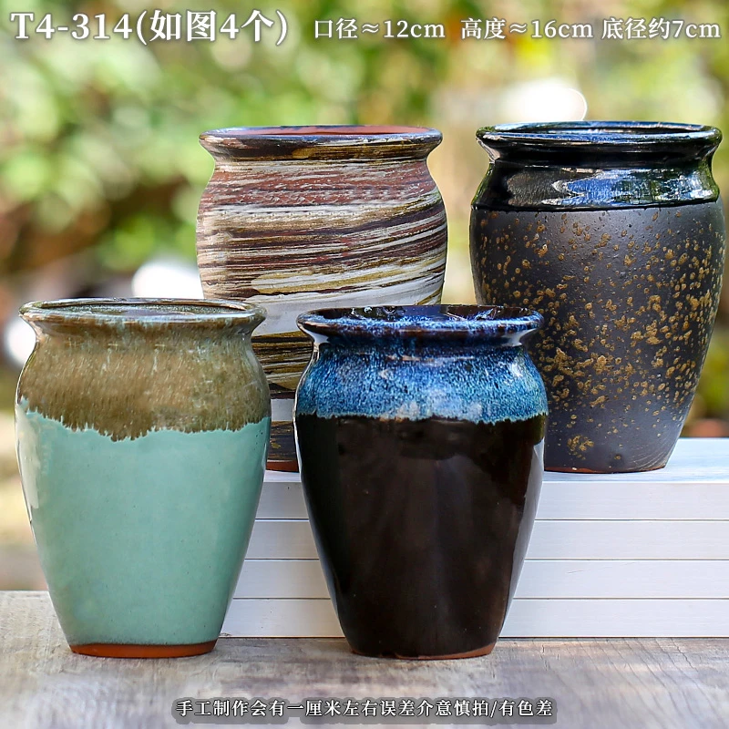 T4-314宜兴多肉花盆陶瓷植物创意个性老桩法师桃蛋粗陶高款家用