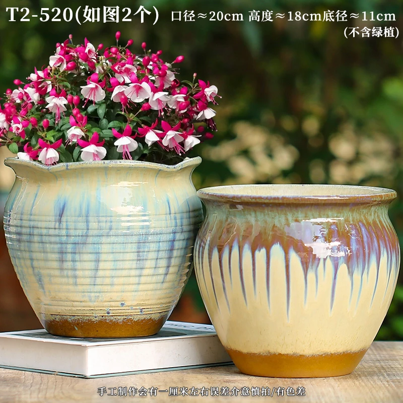T2-520多肉花盆大口径简约奶罐橙梦露多肉专用盆粗陶陶瓷花盆
