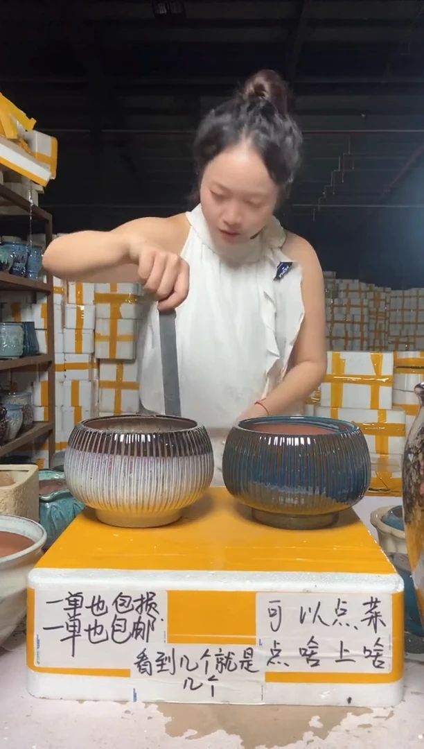 【闪购商品】16*14