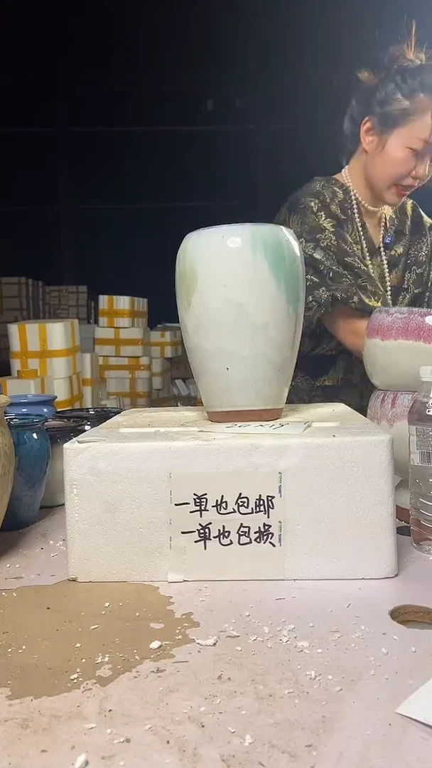【闪购商品】15*28