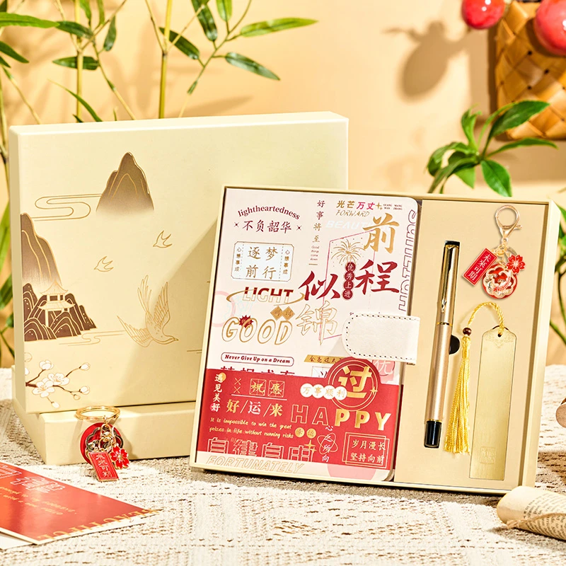 毕业礼物送学生同学仪式感女生生日伴手礼初高中小学生奖励礼品