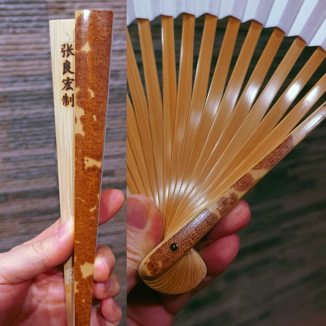 重器老料云南湘妃折扇非遗张良宏制云南绿春老料满红花香妃95寸79