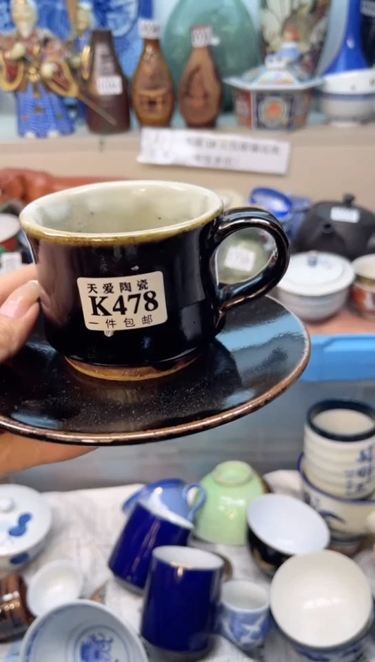 【闪购商品】瓷片天爱陶瓷一号商品