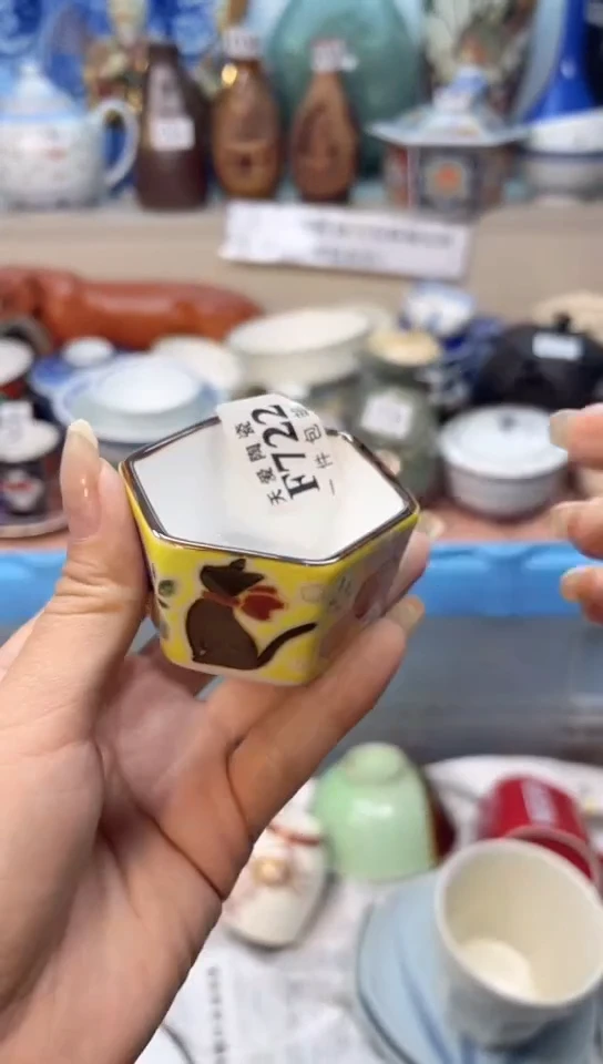 【闪购商品】瓷片天爱陶瓷一号商品