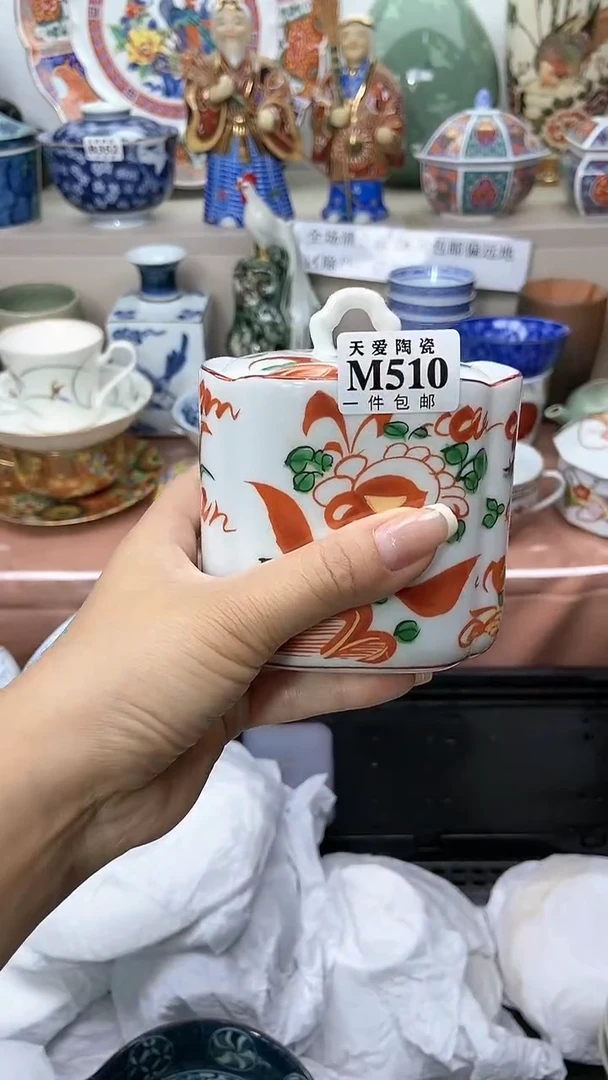 【闪购商品】瓷片天爱陶瓷一号商品