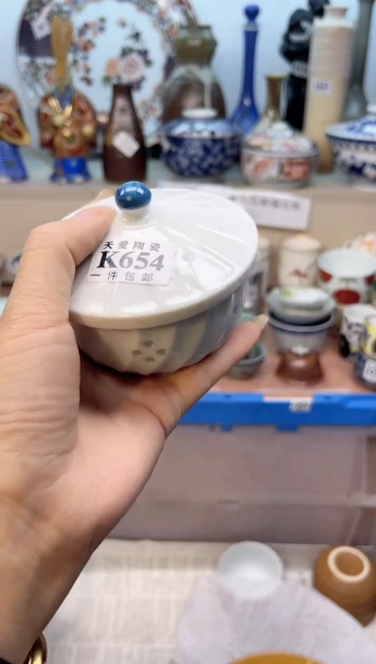 【闪购商品】瓷片天爱陶瓷一号商品