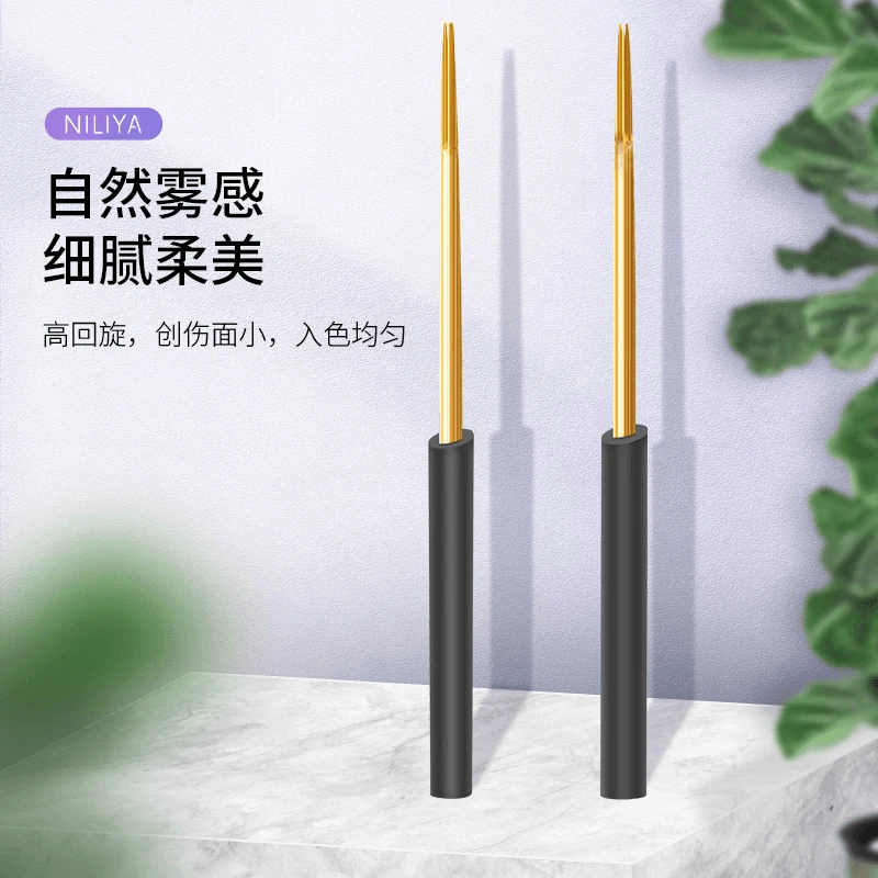 10支小金针纹绣针片正品纹眉打雾针收口神三针手工雾眉神五纹绣眉