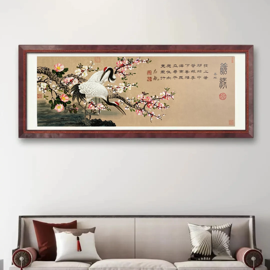 6吴启航老师书法鎏金双鹤图《善缘》<软片托底>托底内芯165X59CM..
