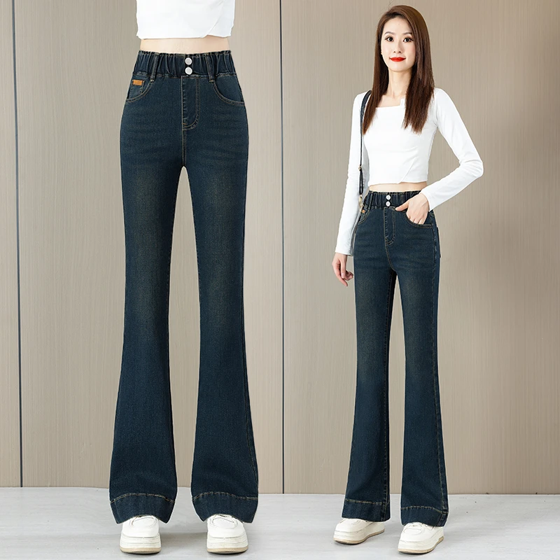 喇叭裤女款爆款2025新款牛仔裤女款小个子松紧腰微喇裤子春秋弹力