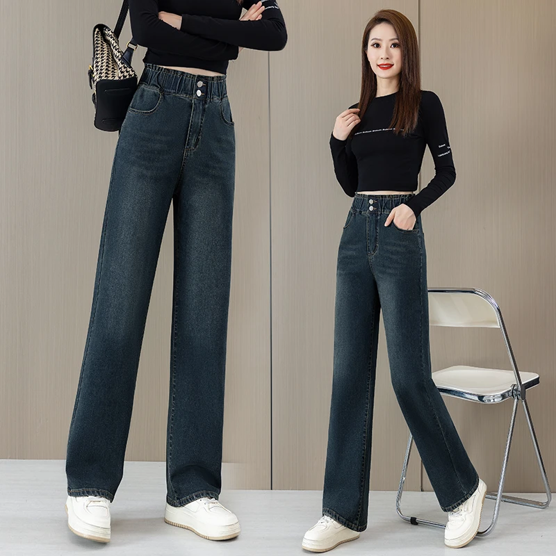 直筒裤女款爆款2024新款牛仔裤女冬大码宽松胖mm九分小个子窄版裤