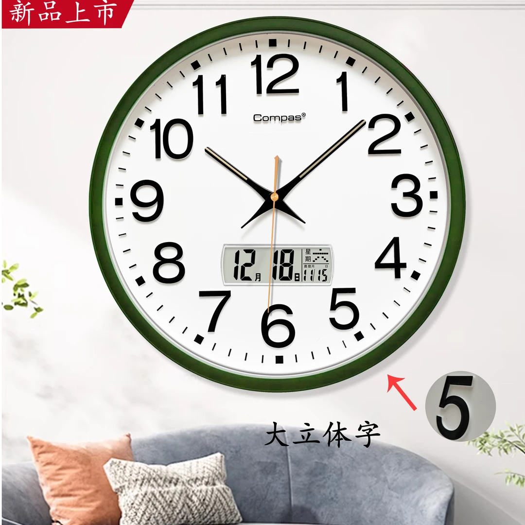 康巴丝42CM挂钟静音家用客厅卧室餐厅简约钟表时尚时钟挂钟3394